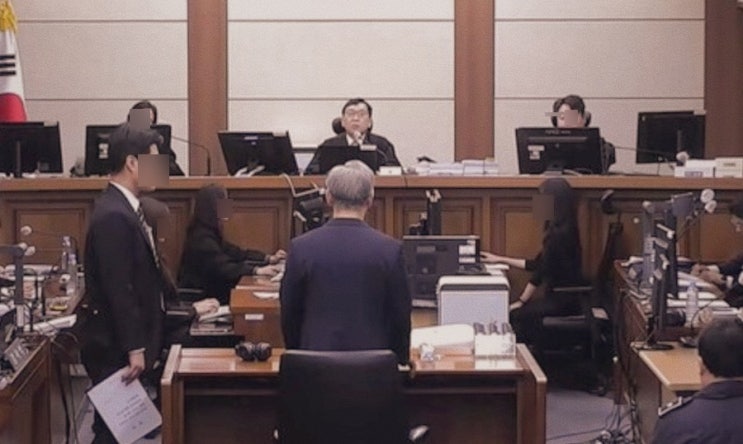 이진관 부장판사 프로필 내란 재판 판사 최근 논란은?