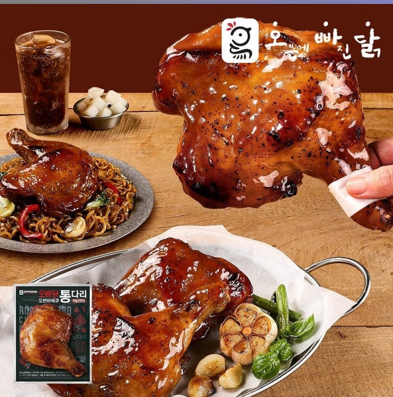 오빠닭 오븐바베큐 통다리 마늘간장맛 후기