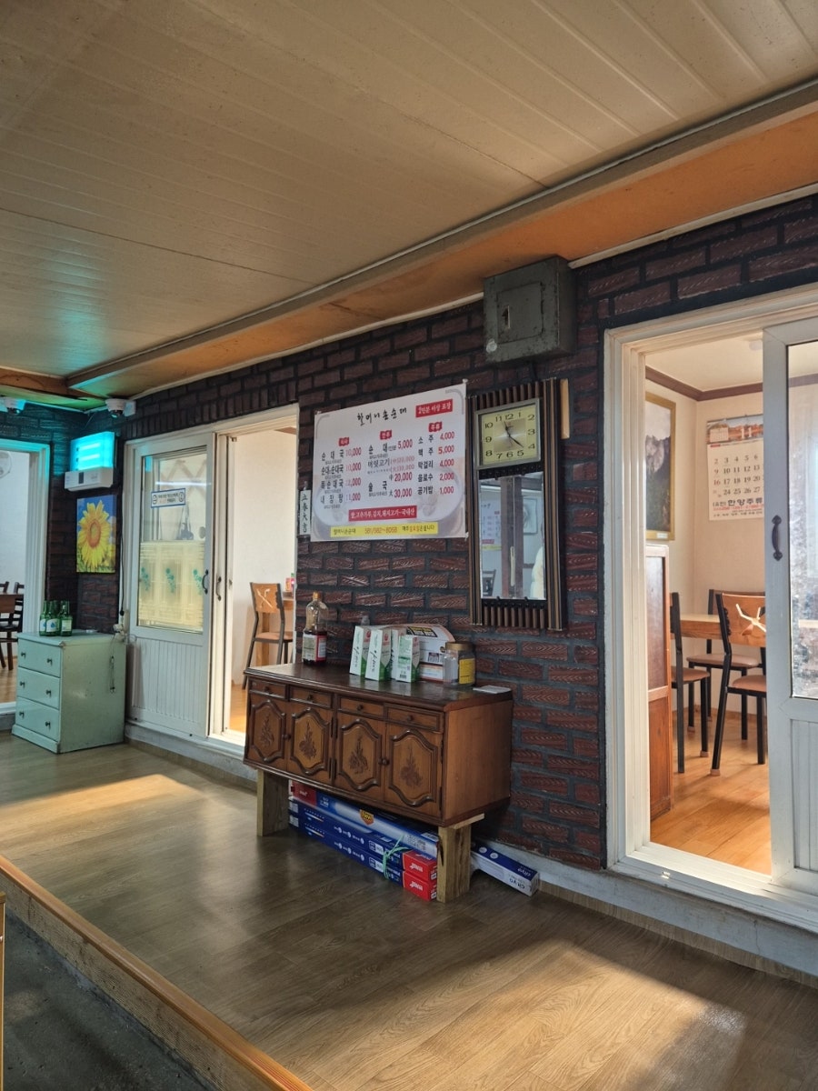 할머니손순대 사진 7
