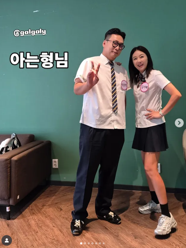 박준형♥김지혜, 딸 경희대 합격 소식에 눈물…"기쁨을 말로 표현할 수 없다"