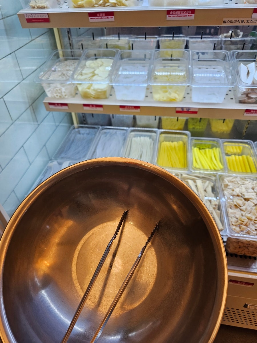 탕화쿵푸마라탕 포항도구점 사진 6