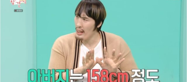 최홍만 원조 거인으로의 자부심과 제주 라이프 공개