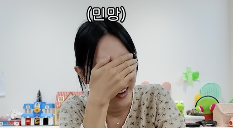‘성형 이제 안 할 것 같다’ <b>이지혜</b>, <b>인중</b>축소 후 솔직한 <b>고백</b>... 