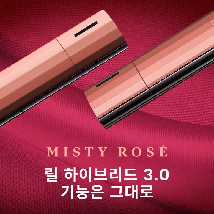 KT&G's 'lil HYBRID 3.0 Misty Rose Edition' Targets the Year-End Season