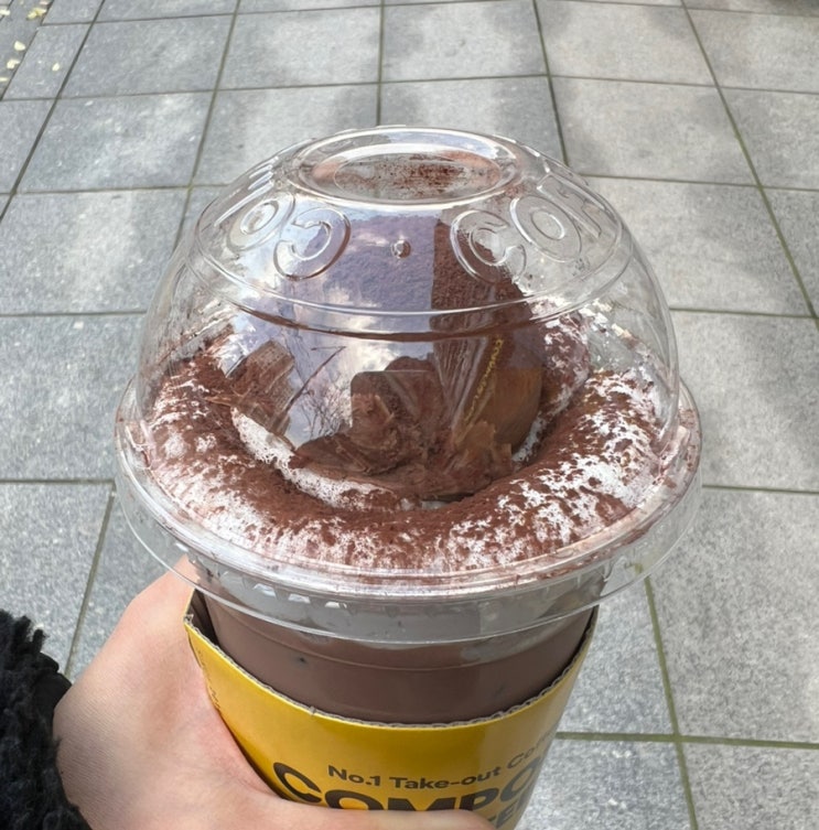  [서울 | 컴포즈커피] 부여밤 생초콜릿 라떼 신메뉴 내돈내산 후기