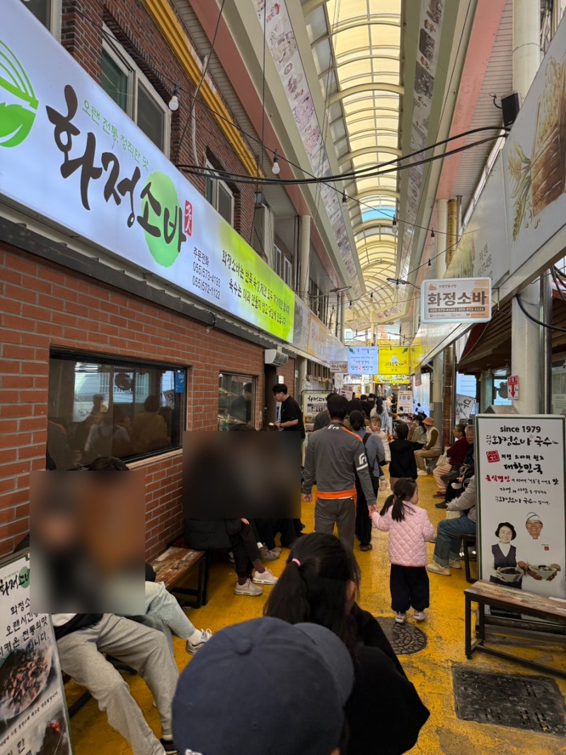 사진 6