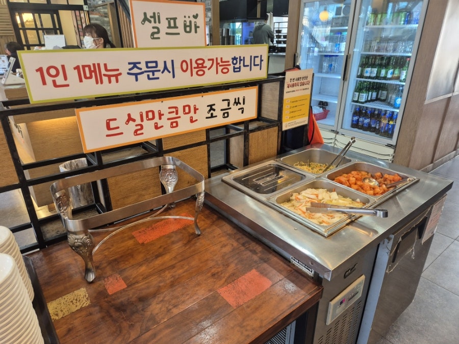 이화수전통육개장 영통신동점 사진 6