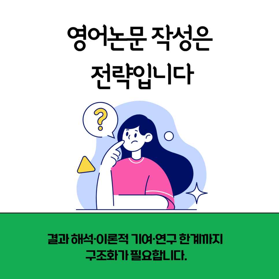 관련 이미지