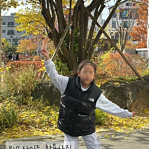 노스페이스 키즈 에코 눕시 패딩조끼 베스트 7살 140사이즈 및 실착사진
