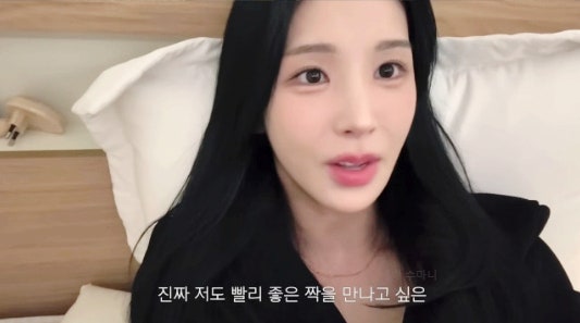 강석우 딸, 강다은 오빠 결혼식 브이로그 공개