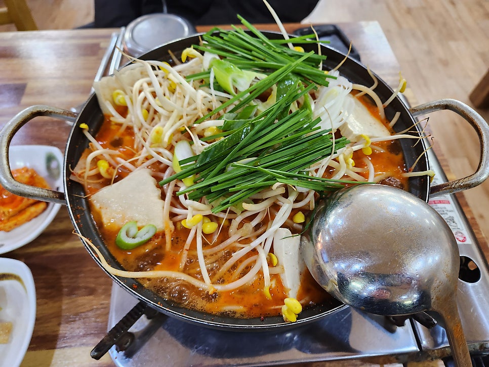 장치봉의 맵꼬만 명태찜 거모점 사진 3