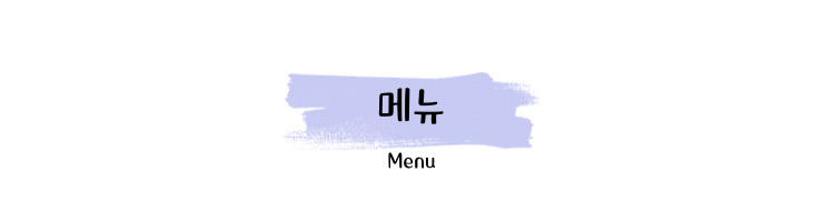 곰바우 사진 4