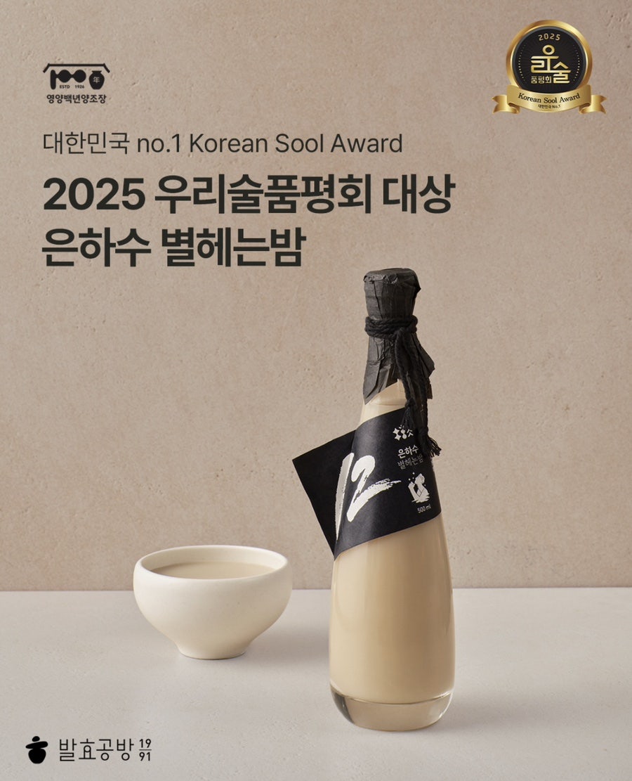 교촌치킨 인덕대점 사진 2