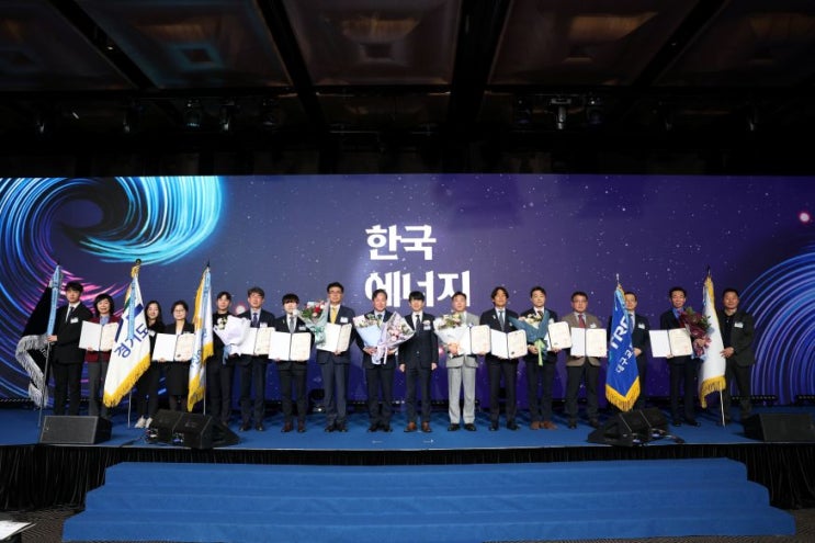 경기도, RE100 <b>정책</b> 성과로 <b>국무총리 표창</b> 수상