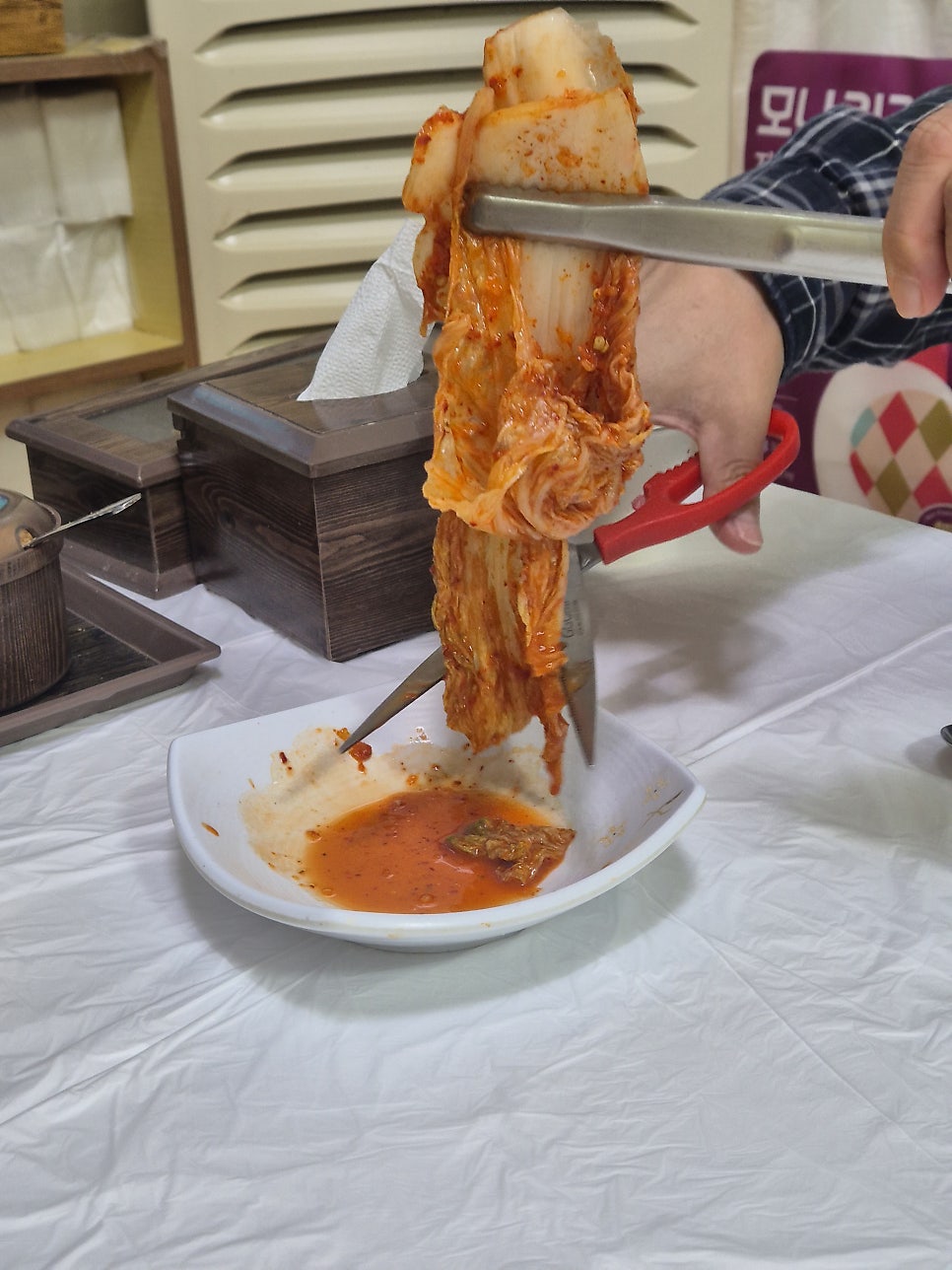 정록식당 사진 5