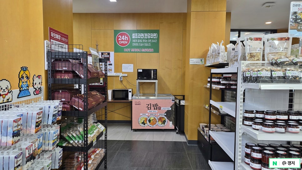 진안커피가게 사진 6