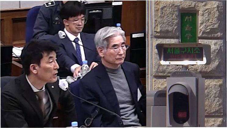 <b>김용현 변호인</b> 석방 <b>논란</b>, 서울구치소의 진실 공방: 감치 거부?... 