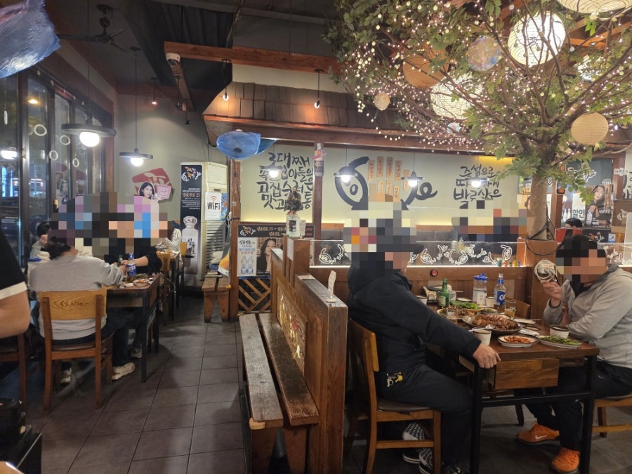 가장맛있는족발 전주삼천점 사진 6