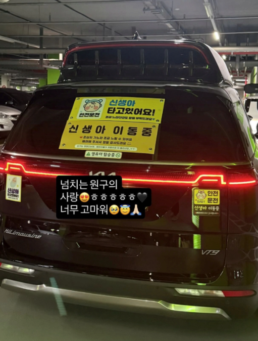   출산 15일 만에 터진 정윤 오빠의 찐사랑…이시영 가족에 무슨 일이?