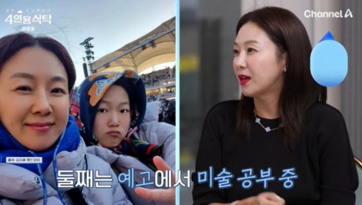 “자식 농사 제대로 지었네!” 김지혜·박준형 19세 딸, 경희대 합격 엄마도 울었다