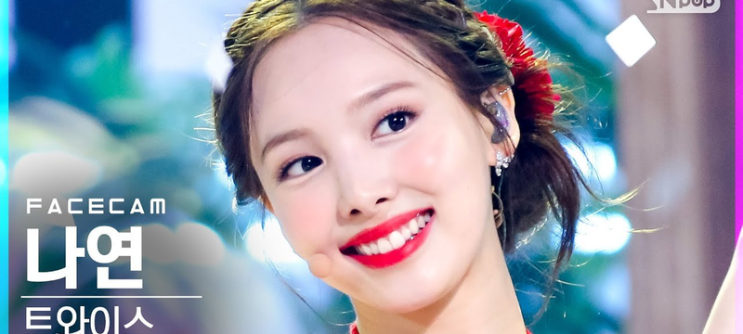 <b>트와이스 나연</b>, 뷰티 브랜드 <b>퓌</b> 신제품 출시 행사 참석