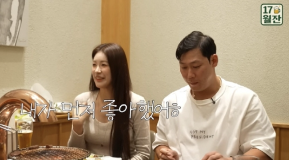   ‘하주석김연정’ 5년 러브스토리…누가 먼저 좋아했을까? 반전 고백 나왔다!