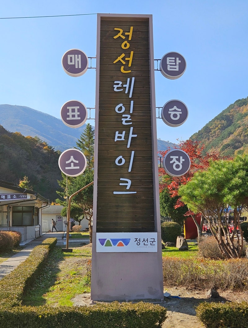 사진 2