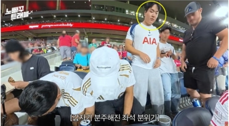   탁재훈 아들 첫 공개, 186cm 美 대학생 배유단…‘노빠꾸 트래블’에서 포착된 순간