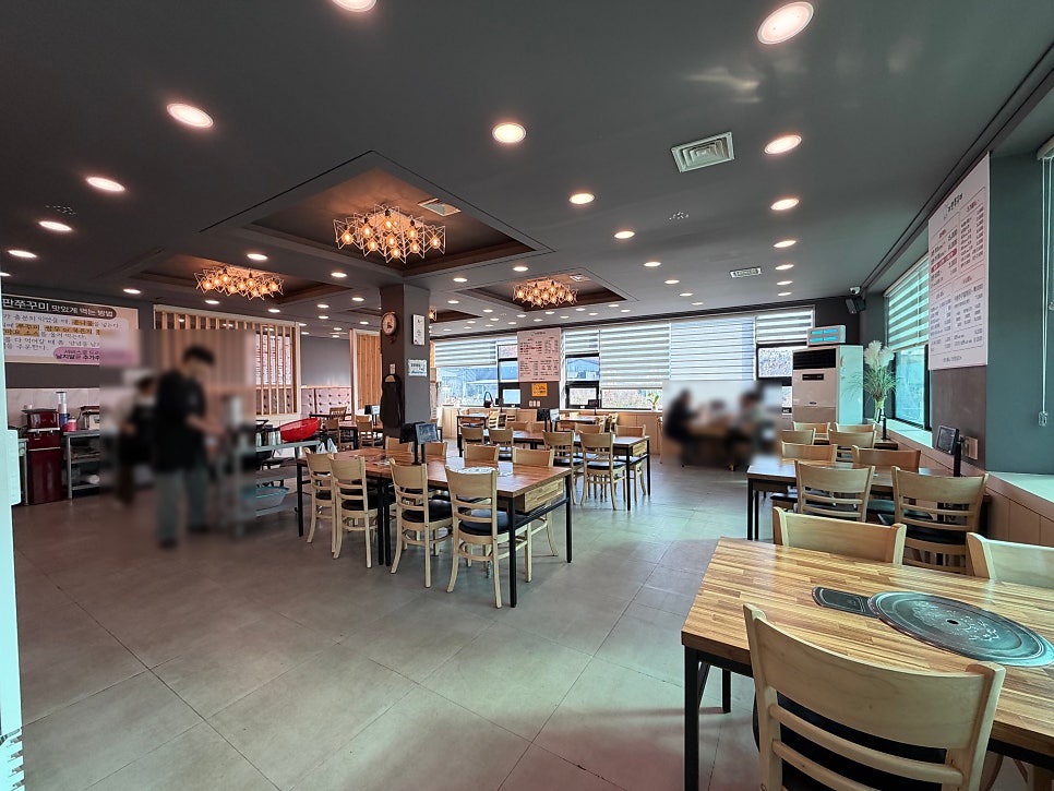 더맛쭈꾸미 사진 6