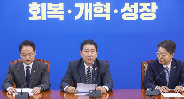 <b>김병기</b> 원내대표, “북한은 남북 <b>군사회담</b>에 조속히 <b>응답</b>해야”