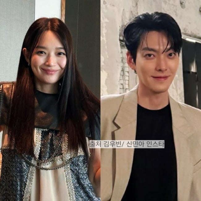 <b>신민아</b> <b>김우빈</b> <b>결혼</b> 발표 <b>결혼</b>식은 12월!