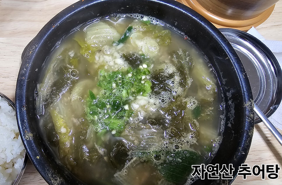 골목식당 사진 6