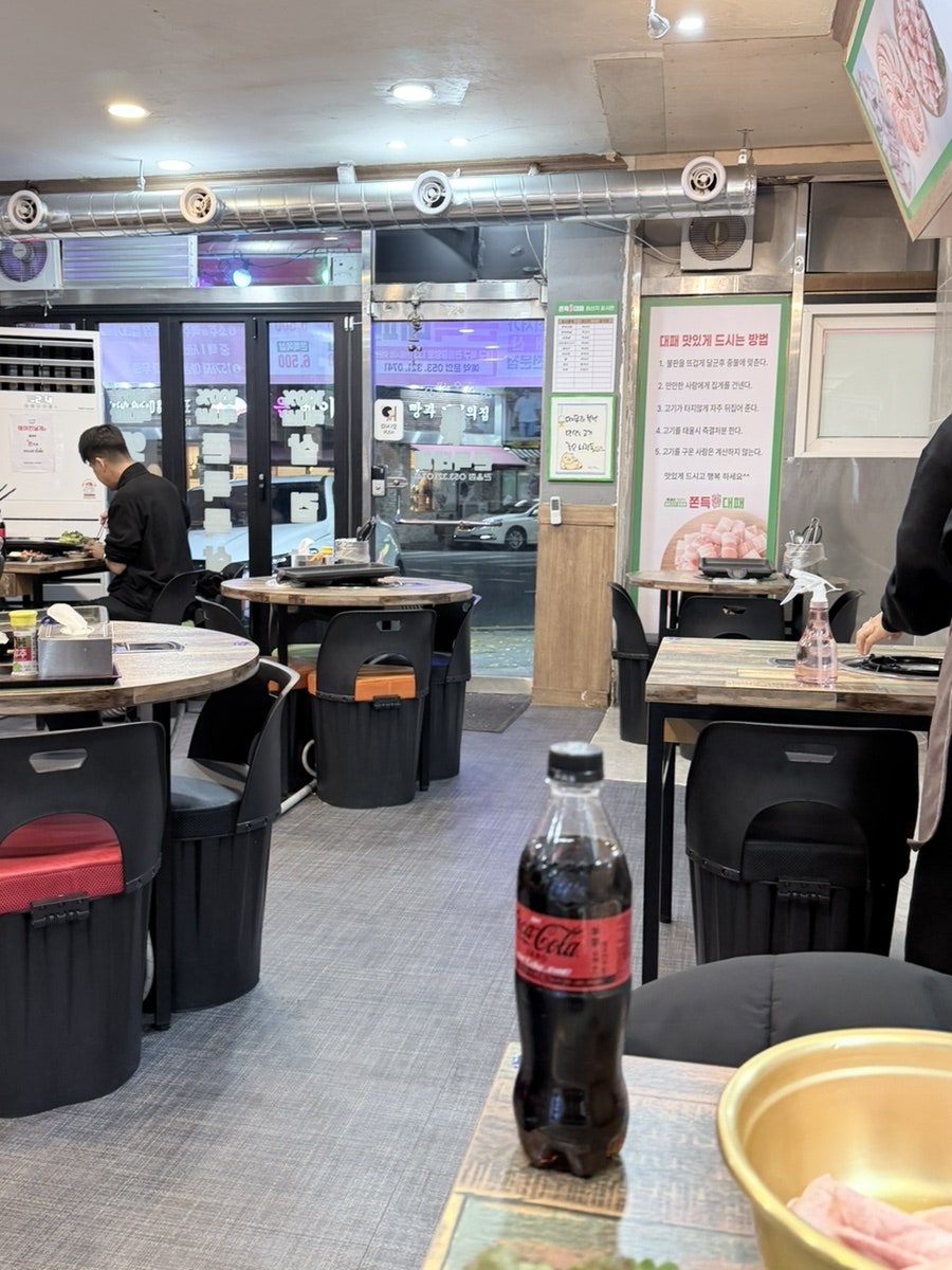 쫀득대패 관음점 사진 4