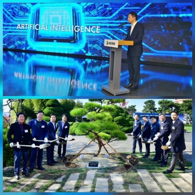 조선 해양 AI MOU 협약식 개최 관련 기업 전망 분석