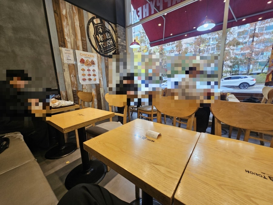 맘스터치 영통2호점 사진 2