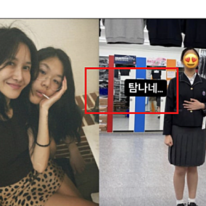 엄태웅♥윤혜진 딸 지온, 명문 선화예중 합격...'성악 엘리트' 탄생