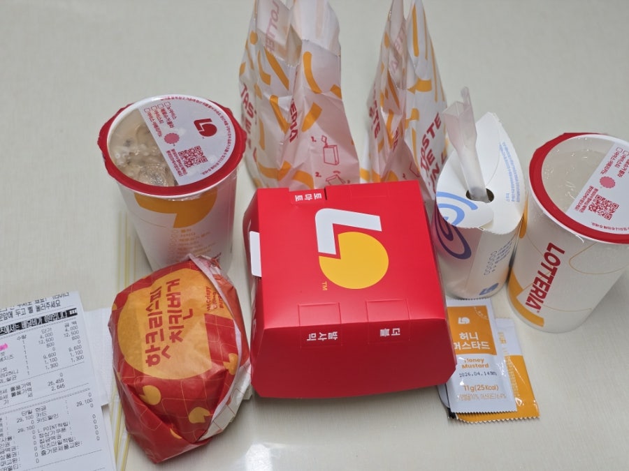 롯데리아 아산북수점 사진 4
