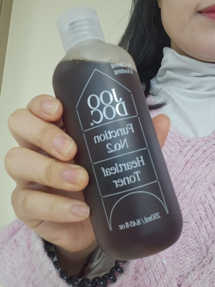  토너효과 제대로 보여준 주닥 펑션넘버2 어성초토너