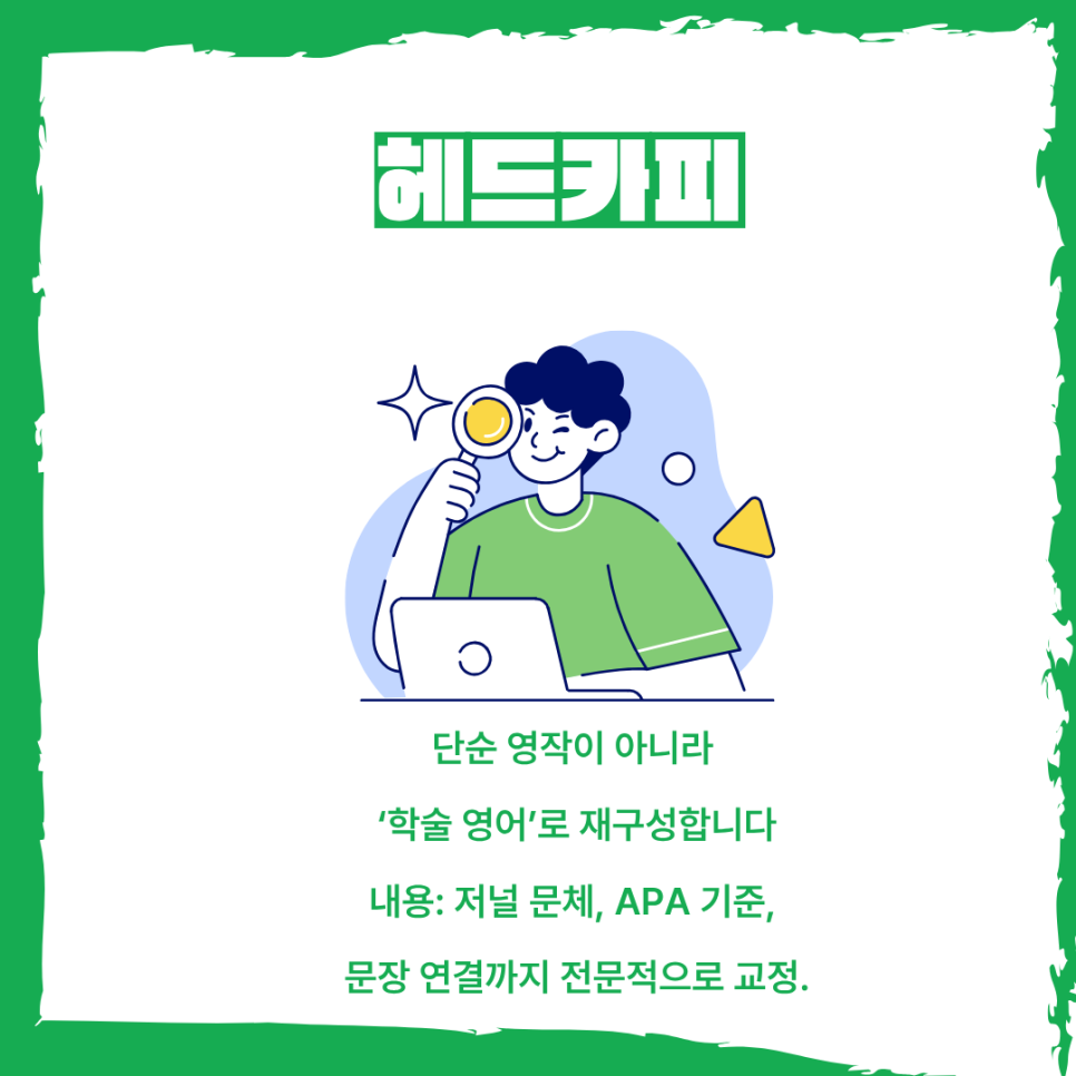 관련 이미지