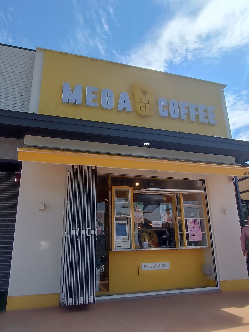 메가MGC커피 강원평창점 사진 1