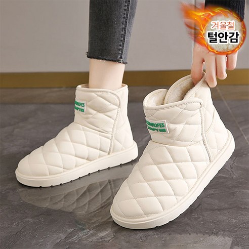  Modern Fashion 여성 패딩 방한 부츠
