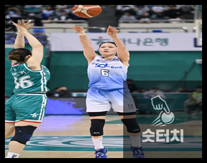 신한<b>은행</b> <b>하나은행</b> 대한항공 OK저축<b>은행</b> 11월 21일 분석... 