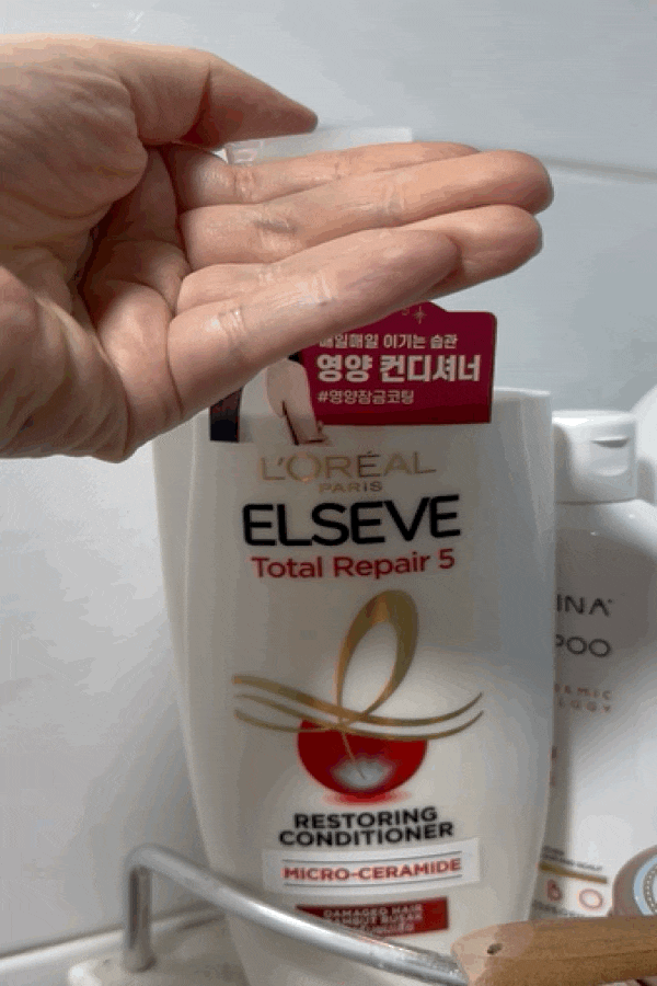 로레알 토탈 리페어5 리페어링 컨디셔너 겨울필수템