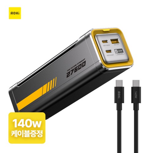  AOHi 퓨처스타십 27,600mAh 240W 보조배터리 구매! (엑갈리X용/기내반입 가능)
