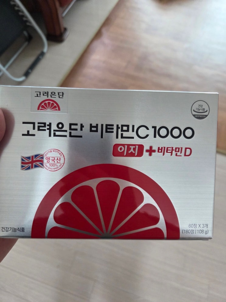  [정보] 고려은단비타민C 1000 완벽 가이드(비타민C 메가도스 추천)