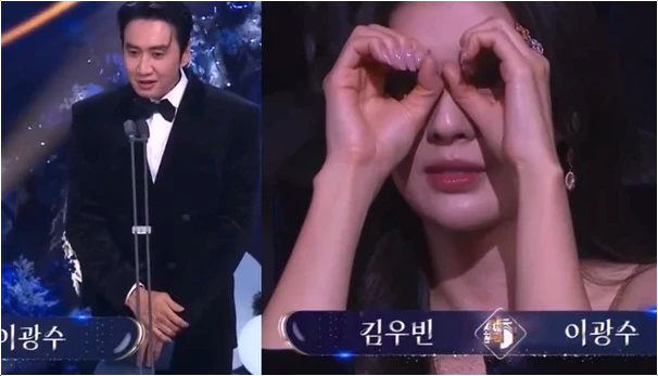  이광수 이선빈 커플 청룡영화상 포착 순간! 러블리 반응 화제