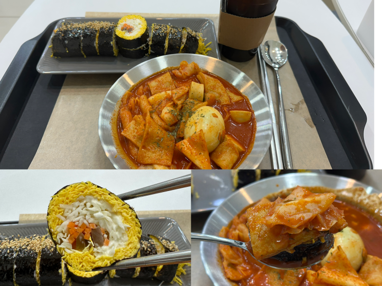  포항 김밥 맛집 식단 하기 좋은 샐러드 가게 헬키푸키 포항이동점