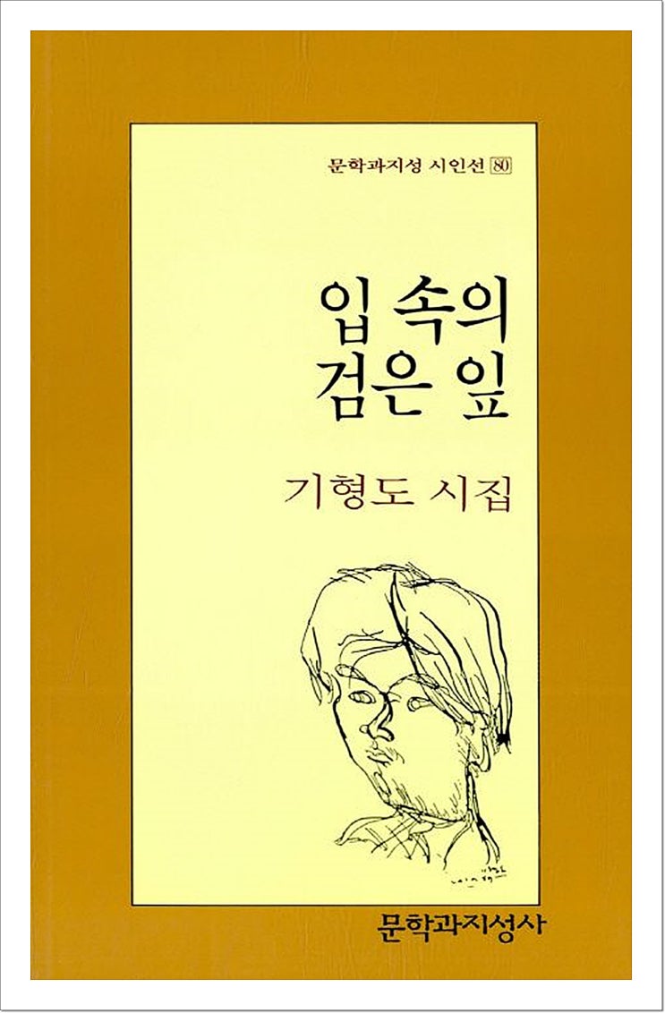 문예창작과 순위, 지원시 유리한 문예창작과 리스트