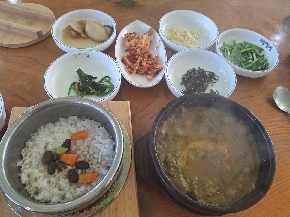 박첨지남원추어탕 사진 1