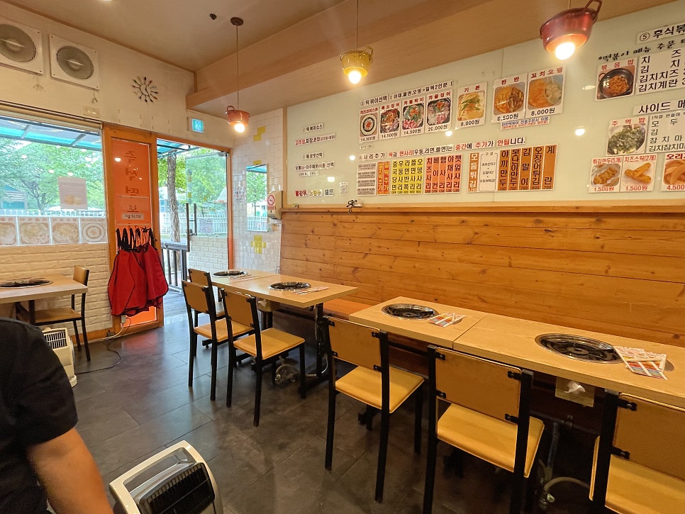 모두랑즉석떡볶이 사진 5